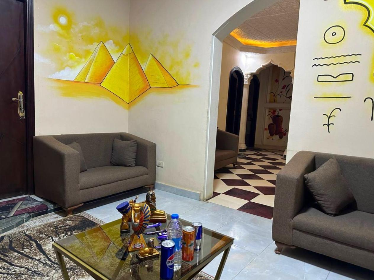 Grand Golden Pyramids View Hotel Kafret el-Gabal Exteriér fotografie